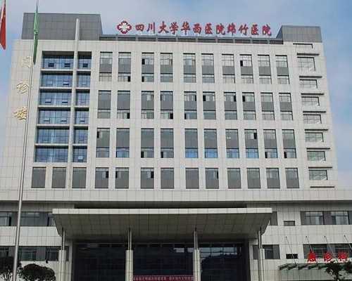 男性不育试管