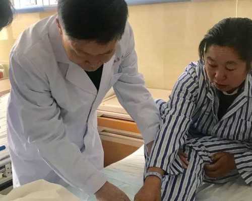 辅助生殖