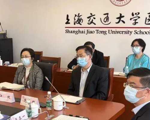 辅助生殖