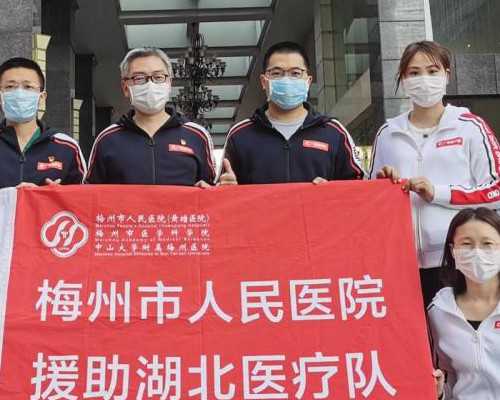 辅助生殖