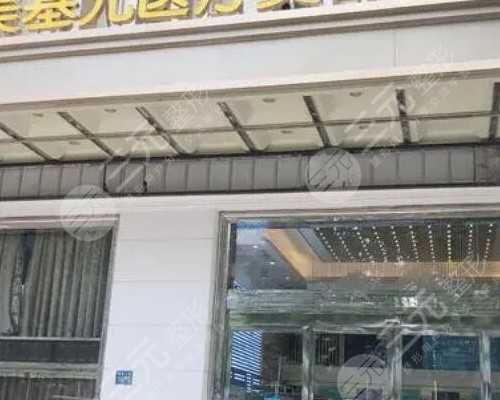 辅助生殖