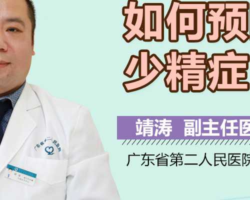 辅助生殖